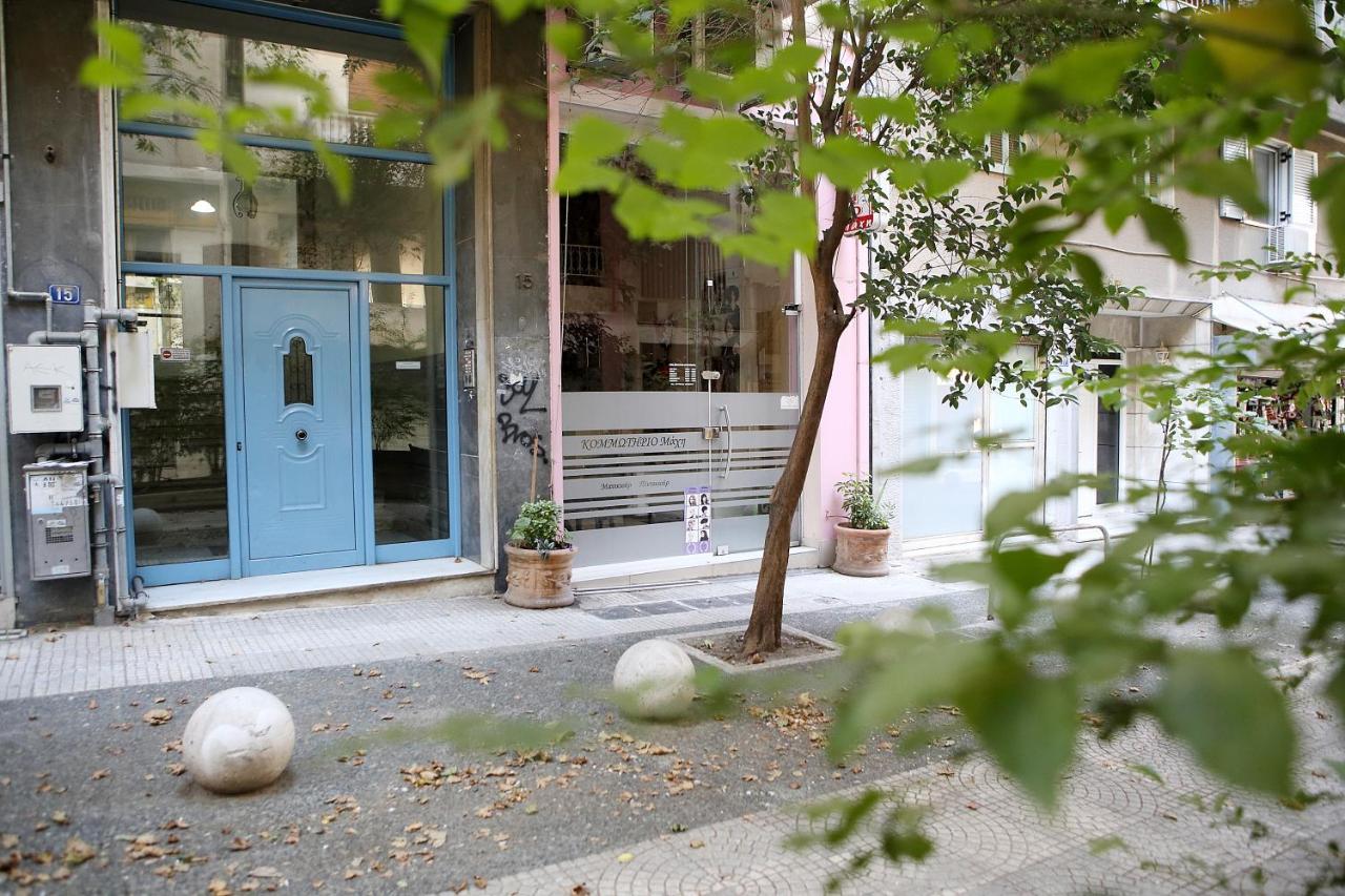 Vz Athens Apartment Dış mekan fotoğraf